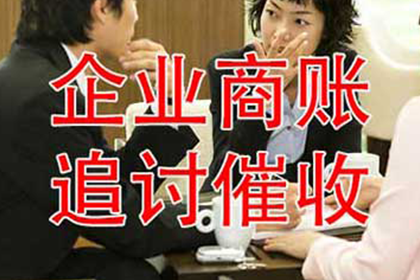 欠款不还能否扣留对方财物？